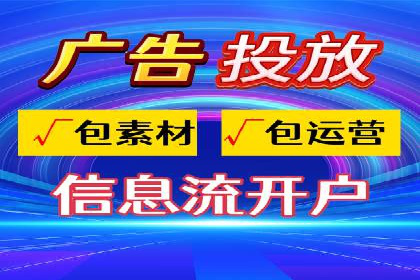 小红书信息流广告如何玩转内容营销？看这些成功企业案例