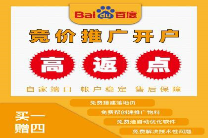 知乎信息流广告投放策略及成功案例