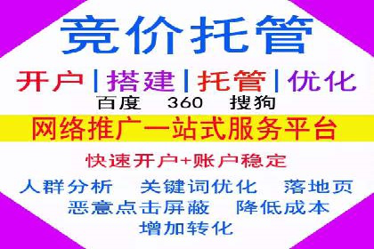 信息流营销案例分析：社交媒体营销的困境与突破