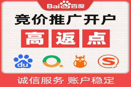 行业报告：信息流广告市场现状与未来趋势分析